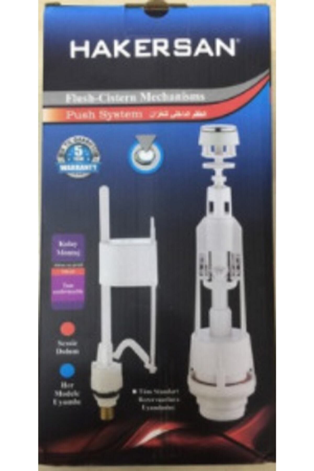 Basmalı Klozet Rezervuar Iç Takım