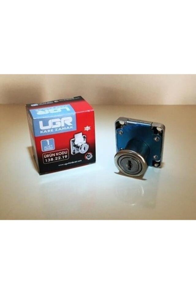 Nikel Çekmece Mobilya Dolap Kilidi Kare 4x4 Cm