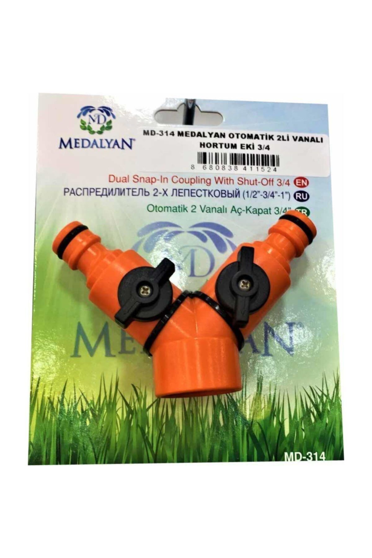 Md314 Otomatik Vanalı 3/4 Hortum Bağlantı Eki Aparatı